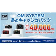 ő40,000~LbVobNuOM SYSTEM ~̃LbVobNv