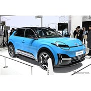 ソウルSOUL SL300 ウサインボルトエディション！！ CAV、SOULブランド