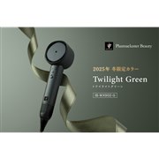 V[vAuvY}NX^[h[vt[hC[ IB-WX902vɌFgCCgO[