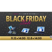 DynabookAi.comfڃm[gPC̃ubNtCf[Z[