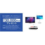 pi\jbNAő3~Ҍ́u4KrGSfB[KZbgłgNLy[v