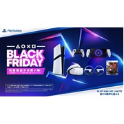 SIEAubNtCf[ɂ킹āuGOIGOIPS5IvLy[̑^Z[J