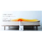 CRbvAō75x̍Ƒ啗ʂ̕zc@uMONAMI PRO RFK-300v