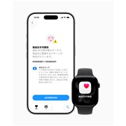 AbvAApple Watch Series 9ȍ~Apple Watch Ultra 2ȍ~ɍp^[ʒm@\