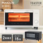 MAXZEN�A�R���p�N�g��2���Ă��Ή��I�[�u���g�[�X�^�[�uMT-MD01�v