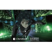 ����300��A�U�k�@�����ƃR���{����14�^�m�[�gPC�udynabook XP/ZAE�v���󒍒�