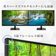 MAXZEN�A4K/72Hz��FHD/144Hz��؂�ւ��ł���27�^�t���f�B�X�v���C