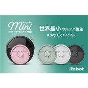 �A�C���{�b�g�A2����1�T�C�Y���̗p�����uRoomba Mini�v2���f������{��s����