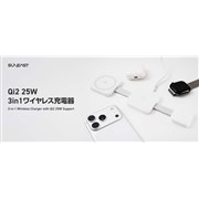 6,980�~�ASUNEAST�����89g��Qi2��25W�o�͂ɑΉ�����3in1���C�����X�[�d��