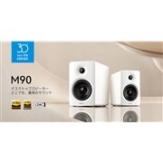 EDIFIER�AHDMI��Bluetooth�Ȃǂ̑��ʂȐڑ��ɑΉ�����100W�o�͂̃f�X�N�g�b�v�X�s�[�J�[�uM90�v 