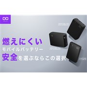 CIO�A���o�C���o�b�e���[�uSMARTCOBY�v�𔼌ő̌n�d�r�̗p�Ń��j���[�A������3���f��