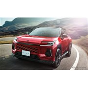 �T�u�X�N�uKINTO�v�ŁwRAV4 PHEV�x�ƁwbZ4X�c�[�����O�x�̎�舵�����J�n�ACEV�⏕�����p��
