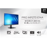 MSI�A144Hz�쓮�ɑΉ�����27�^�r�W�l�X�����t���f�B�X�v���C�uPRO MP273 E14A�v