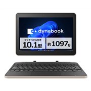 Dynabook�A10.1�^2in1�f�^�b�`���u�����f���udynabook KZ20/A W6KZ2ACUAB�v