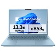 Dynabook�A��853g��13.3�^���o�C���m�[�gPC�udynabook RA/ZA�v���i.com�f�ڃ��f��