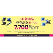 Dynabook Direct�A���i.com�f�ڃ��f����Ώۂɂ����u2026�N5���V���i�����L�O�Z�[���v