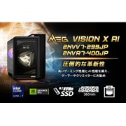 MSI�A13.3�^�^�b�`�p�l���t����������n�C�G���h�Q�[�~���OPC�uMEG Vision X AI 2NVV7-299JP/2NVR7-400JP�v