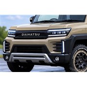 トヨタ GRヤリス】ジェイテクトのトルセンLSD、4WD車用電子制御カップ