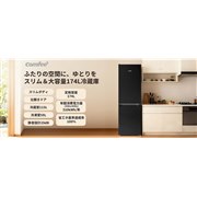 Comfee'�A174L�ō��J���d�l���̗p����2�h�A�①�ɁuRCB169LB1JP (E)�v