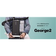 SteamOne�A�ő��27g/���̃p���t���X�`�[���Ɩ�2L��e�ʃ^���N�𓋍ڂ����u���^�ߗރX�`�[�}�[�uGeorge2�v