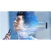 �uPloom AURA�v��7��6��������Ԍ���1,980�~�Ŕ̔�����L�����y�[��