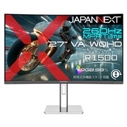 JAPANNEXT�A260Hz�Ή���27�^WQHD�p�ȃQ�[�~���O���j�^�[�uJN-VC27G260Q-HSP�v