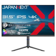 JAPANNEXT�A���~�����@�\�X�^���h�������31.5�^4K�t�����j�^�[�uJN-IPS315U2-HSP�v