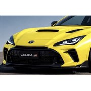 トヨタ「MX41 マークII/チェイサー」模型2台セット、純正ストライプも