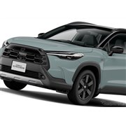 ミニ四駆「エアロアバンテ（ARシャーシ）」ベガルタ仙台ver.が限定発売