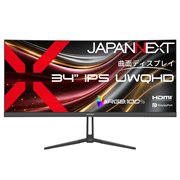 JAPANNEXT�A�ȗ�R3800��34�^UWQHD�p�ȉt�����j�^�[�uJN-EiC34UQ2�v���i.com���胂�f��