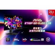 MSI�A280Hz�쓮��26.5�^QD-OLED�Q�[�~���O���j�^�[�uMAG 271QP QD-OLED X28�v