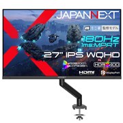 JAPANNEXT�A���j�^�[�A�[���W�������́u���j���v�R���{27�^�Q�[�~���O���j�^�[�uJN-i27G180Q-ARM-MK�v