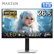�}�N�X�[���A�L�@EL�̗p�Q�[�~���O���j�^�[�Ȃ�MAXZEN�u�����h��PC���j�^�[4�@��𔭕\