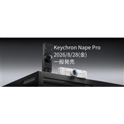 Keychron�A�����J���̃��C�����X�g���b�N�{�[���}�E�X�uKeychron Nape Pro�v