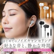 MOTTERU�A���������������USB-C�L���C���z���uMOT-EPCNC01�v�uMOT-EPC01�v