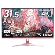 Pixio�A4K/�t��HD�؂�ւ��Ή���31.5�^�Q�[�~���O���j�^�[�uPX32UF Wave�v