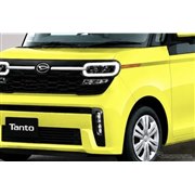タミヤ、復刻版の1/10電動RCカーキット「サンダードラゴン」を本日9/18
