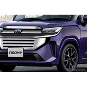 パナソニック、マイねり機能を搭載したホームベーカリー「SD-MDX102