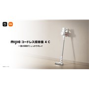 �V���I�~�A�ő�170AW�̋z���͂�Œ�75���̒����ԋ쓮�ɑΉ������R�[�h���X�X�e�B�b�N�|���@
