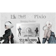 Pixio�ANieR�R���{��27�^�Q�[�~���O���j�^�[�uPixio Gaming Monitor NieR 15th Anniversary Model�v