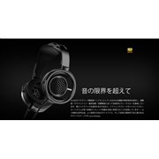 auneaudio�A�t���b�O�V�b�v�J���^�w�b�h�z���uaune audio AR9000�v
