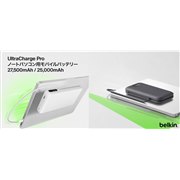 �x���L���A�m�[�gPC�ɂ��Ή������e�ʁE���o�̓��o�C���o�b�e���[�uUltraCharge Pro�v�V���[�Y2���i