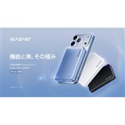 SUNEAST�AQi2 25W�Ή��̔��^���o�C���o�b�e���[�uSUNEAST Power Bank SSA10K�v
