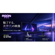AOC�ANVIDIA G-SYNC Pulsar�𓋍ڂ����uAGON�v�Q�[�~���O���j�^�[2�@��