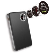 オウルテック、「あんしんモニター」を搭載した準固体ワイヤレスモバイルバッテリー「OWL-PBM10004J」