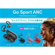 JLab�A�A�N�e�B�u�m�C�Y�L�����Z�����O���ڃX�|�[�c�������S���C�����X�C���z���uGo Sport ANC�v
