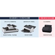 XYZプリンティング、7万円切る3Dプリンター「ダヴィンチ 1.0 3D