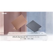ASUS�A3��ނ̃v���Z�b�T�[����I���\��14.0�^�L�@EL�m�[�gPC�uASUS Zenbook 14 UX3480�v�V���[�Y3���i23���f��