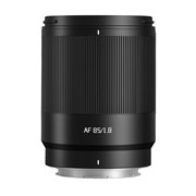 �������w�AL�}�E���g�p�̒��]�������Y�uNeo AF 85mm f/1.8 L�}�E���g�p�v
