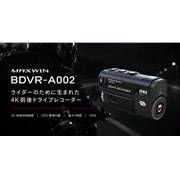 MAXWIN�A4K�O�㓯���^��ɑΉ������o�C�N�p�h���C�u���R�[�_�[�uBDVR-A002�v